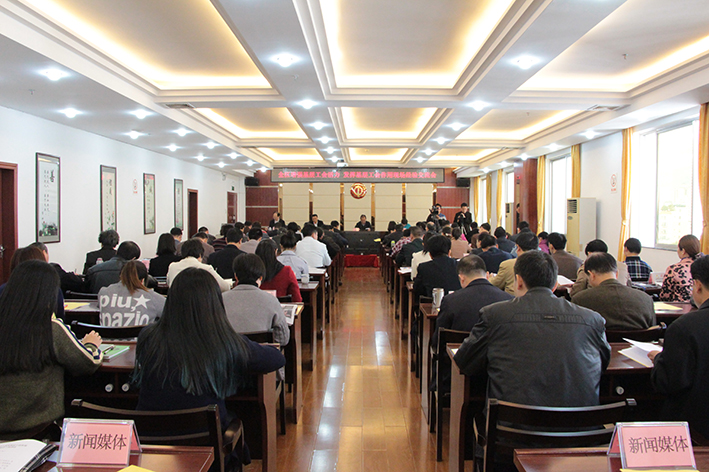 全區(qū)增強(qiáng)基層工會(huì)活力、發(fā)揮基層工會(huì)作用現(xiàn)場(chǎng)經(jīng)驗(yàn)交流會(huì)在梧召開(圖文)