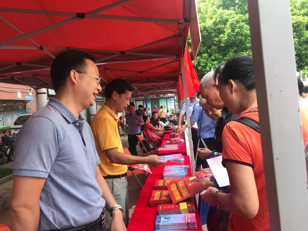 網(wǎng)絡(luò)安全，關(guān)系你我│梧州市總工會(huì)開(kāi)展2019年國(guó)家網(wǎng)絡(luò)安全宣傳周活動(dòng)