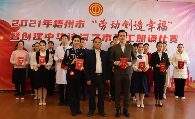 勞動創(chuàng)造幸福|不一樣的故事，共同的精神追求