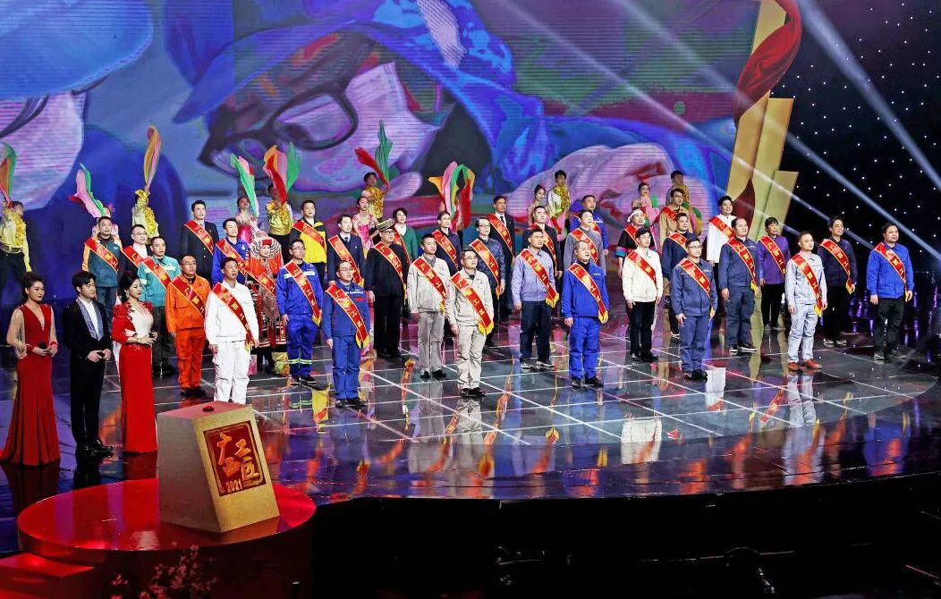 【預(yù)告】2021年“廣西工匠”年度人物發(fā)布活動將于明晚（28日）播出！