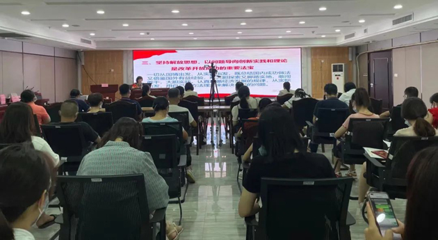 “勞模工匠進(jìn)學(xué)校、思政教師進(jìn)企業(yè)”活動丨粵桂合作特別試驗(yàn)區(qū)專場