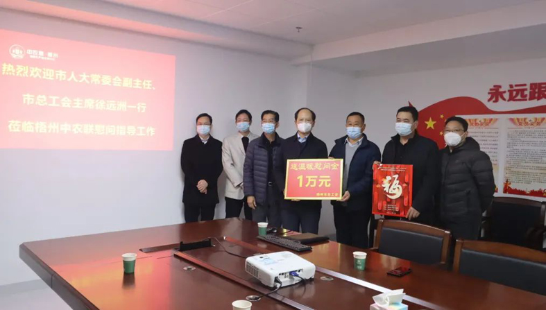 送“福”到身邊！市總工會開展“送溫暖”走訪慰問活動
