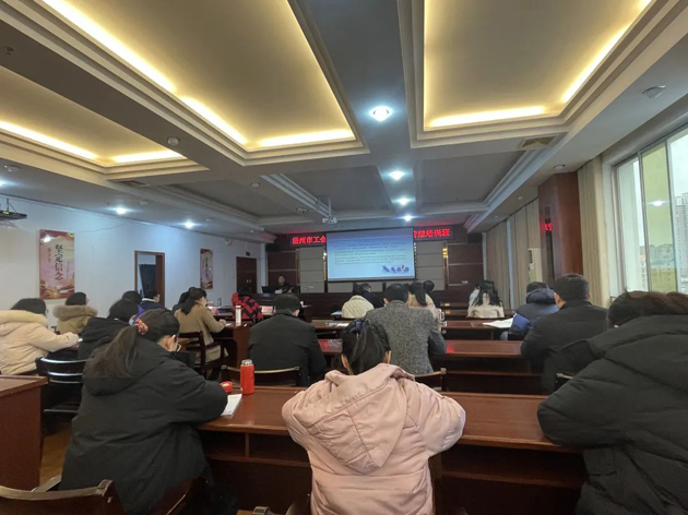 贊！這個全面預算績效管理培訓收獲真多