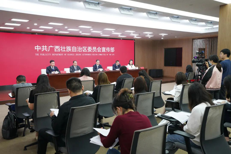 忠誠黨的事業(yè)，竭誠服務職工，當好黨聯(lián)系職工群眾的橋梁和紐帶新聞發(fā)布會在邕舉行