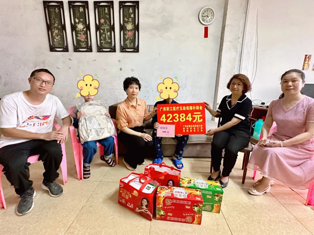 疾病無情，工會有愛丨職工醫(yī)療互助暖人心