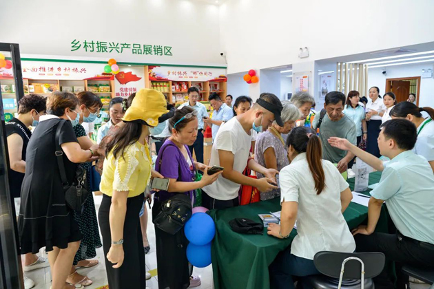 好消息！郵政鄉(xiāng)村振興產(chǎn)品展銷(xiāo)館正式啟動(dòng)