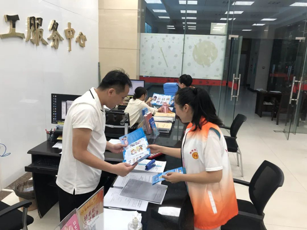 【網(wǎng)絡(luò)安全周宣傳】我市各級工會開展“網(wǎng)絡(luò)安全為人民，網(wǎng)絡(luò)安全靠人民”網(wǎng)絡(luò)安全周主題活動