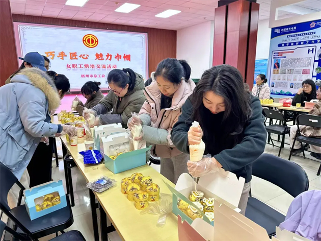 “花”樣過(guò)節(jié)，綻放巾幗芳華系列（五）丨市總工會(huì)開展“巧手匠心 魅力巾幗”女職工技藝交流活動(dòng)