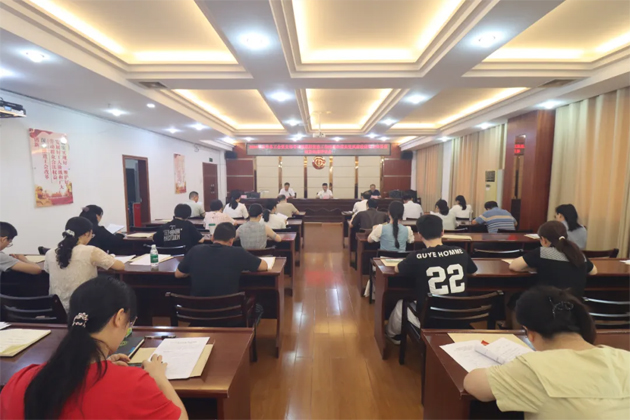 破除問題促實干，繼往開來再啟航｜市總工會召開2024年度黨支部書記抓基層黨建工作述職和落實黨風(fēng)廉政建設(shè)主體責任述責述廉評議會議