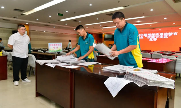 以賽提質！2024年梧州郵政通信特有職業(yè)“技能大比武”競賽舉辦