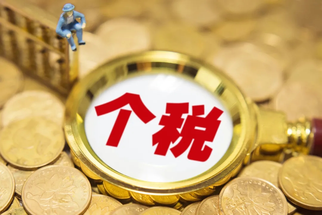 @廣西人 3月1日起，動(dòng)動(dòng)手指你就可能有一筆進(jìn)賬哦！