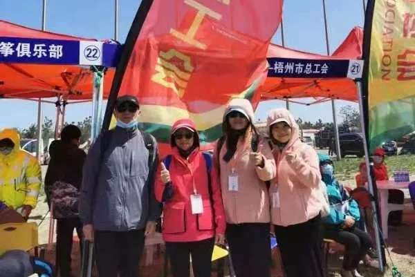 “風(fēng)箏一線牽 兩地心相連”市總工會(huì)參加第38屆濰坊國際風(fēng)箏會(huì)并佳績