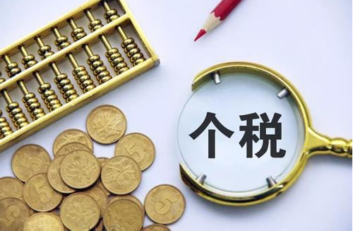這月底停止辦理！有人退了上萬元！