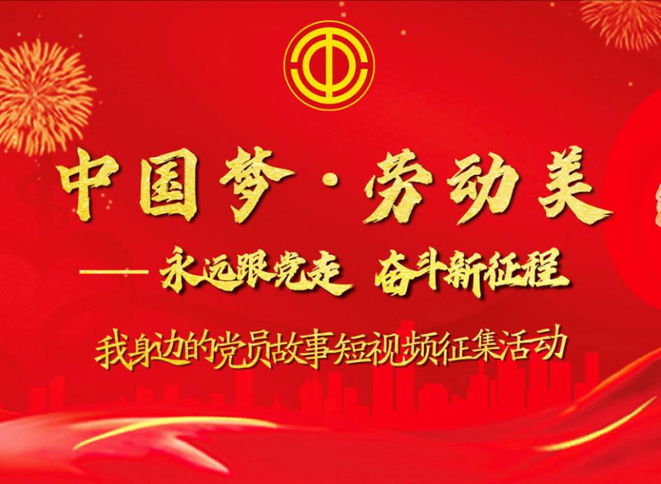 投票通道開通！快為廣西這8部作品打CALL！