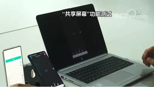 這個(gè)按鈕別點(diǎn)！有人13萬元沒了