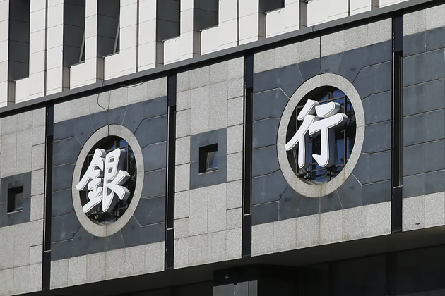 12月起，這些新規(guī)將影響你我生活！