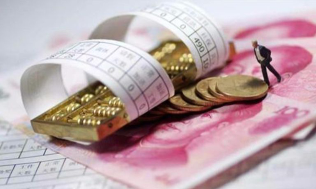 【關(guān)注】這類人員為國家公職人員身份，工資收入也有變化