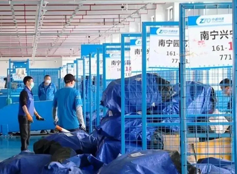 國家出手！最高可罰3萬