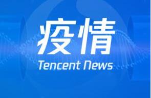 緊急通知，事關有序調整百色市人員流動管理措施！離百人員辦理報備手續(xù)流程來了