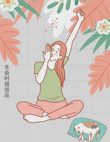春季犯困嗎！快來get這些預(yù)防小技巧