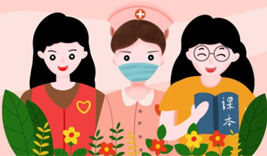 【微課堂】超實用！女職工“四期”怎么保護(hù)？