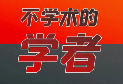 【全民國家安全教育日】維護(hù)國家安全，我們能做什么？