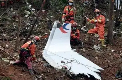 “3?21”東航MU5735航空器飛行事故調(diào)查初步報(bào)告的情況通報(bào)，來(lái)了！
