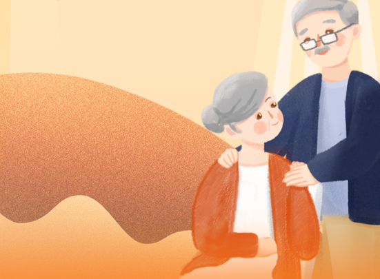新變化！事關(guān)你的養(yǎng)老金！