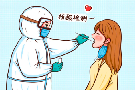 關(guān)于核酸檢測(cè)，你關(guān)心的問題，都在這！