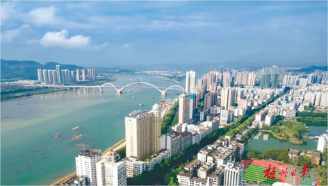 梧州市“創(chuàng)城金點子”征集活動開始啦！