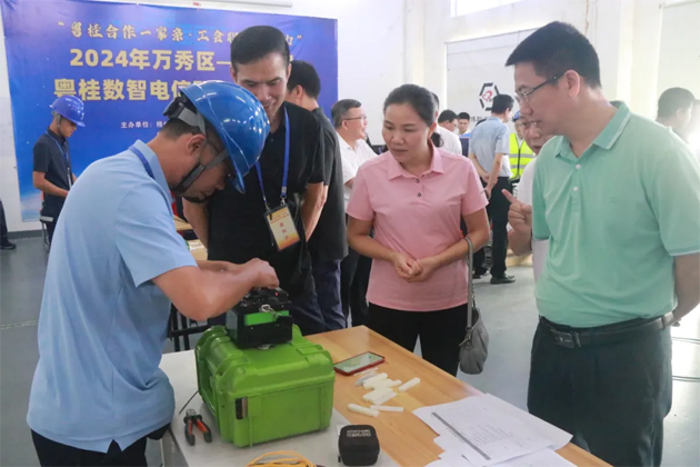 職工“秀”技，各顯神通丨2024年萬秀區(qū)——封開縣粵桂數智電信 職工技能大賽圓滿落幕