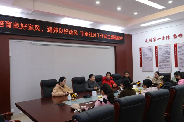 “三八”國(guó)際婦女節(jié)期間，我市各級(jí)工會(huì)舉辦系列慶?；顒?dòng)