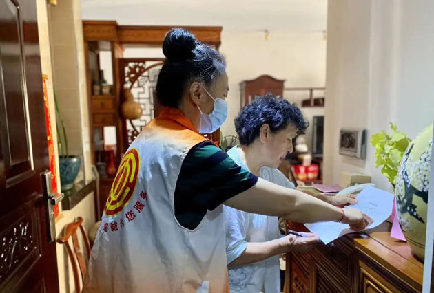 【文明城市創(chuàng)建】入戶大走訪，文明入人心